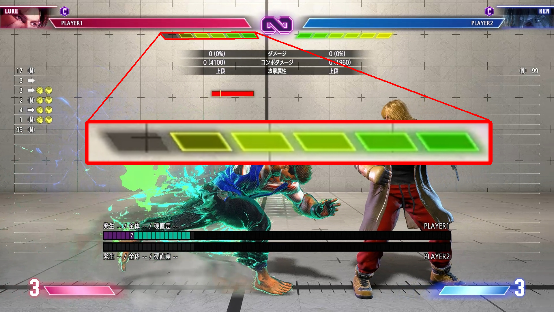 【スト6】最速ドライブラッシュをする方法 | ハクのブログ